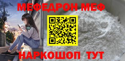 гидра Рузаевка