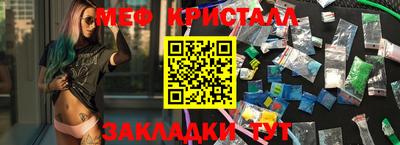амф Рязань