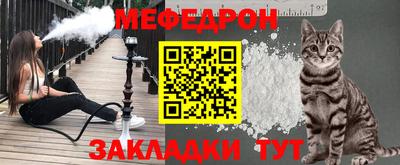 амф Рязань