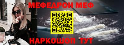 амф Рязань