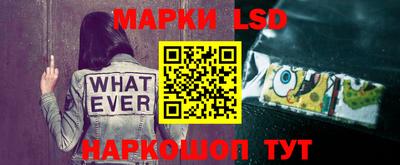 амф Рязань