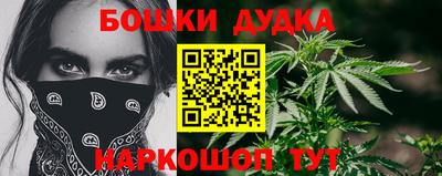 амф Рязань