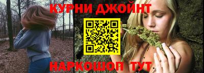 гидра Рузаевка