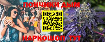 гидра Рузаевка