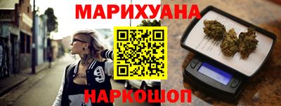 гидра Рузаевка
