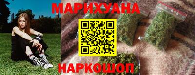 амф Рязань