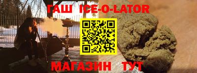 амф Рязань