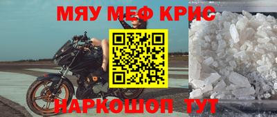 гидра Рузаевка