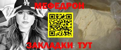 гидра Рузаевка